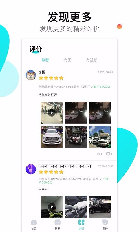 ֻapp- v1.1.7 ֻ