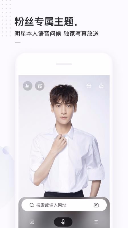 ֻapp- 3.6.7 ׿