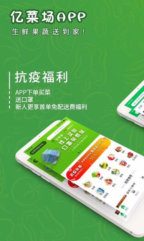 ڲ˳ֻapp-ڲ˳ v1.7.6 ֻ