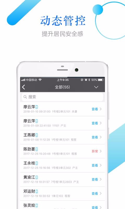 Сùֻapp-Сù v1.7.5 ׿