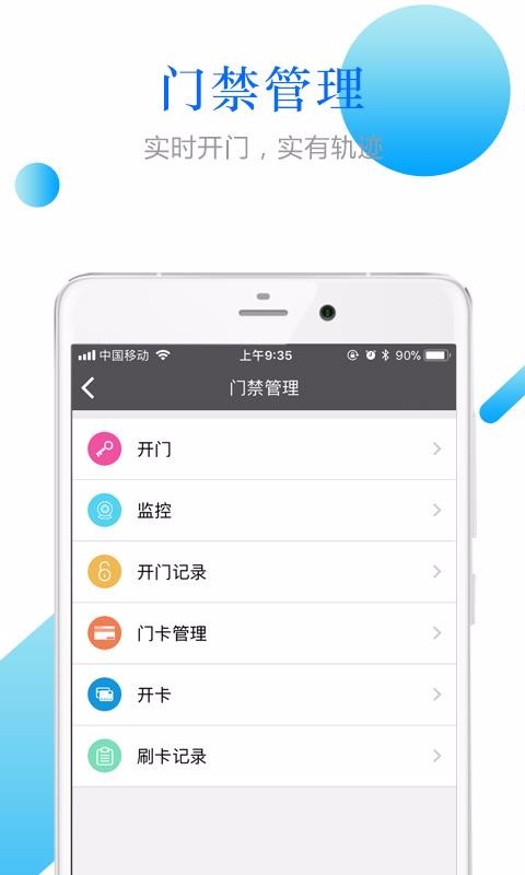 Сùֻapp-Сù v1.7.5 ׿