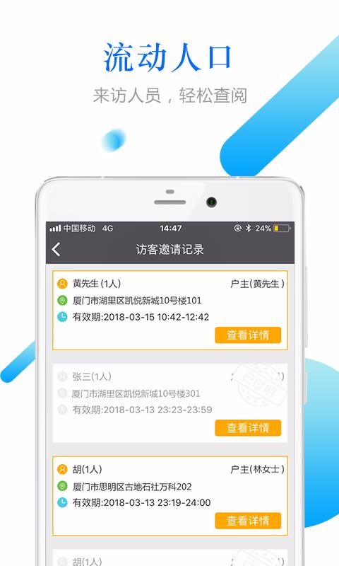 Сùֻapp-Сù v1.7.5 ׿