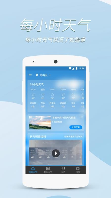ÿպֻapp-ÿպ v1.0.0 ׿