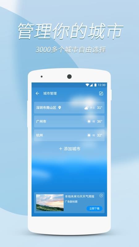 ÿպֻapp-ÿպ v1.0.0 ׿