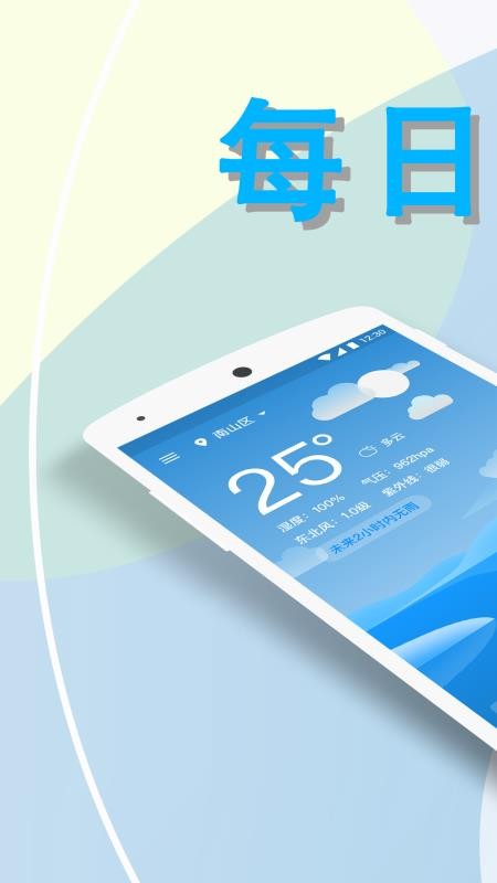 ÿպֻapp-ÿպ v1.0.0 ׿
