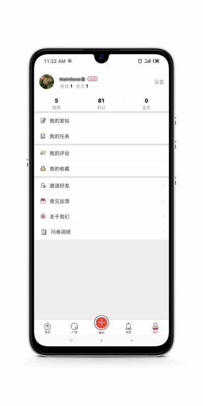 ƽ㽭ֻapp-ƽ㽭 v4.3.9.0 ֻ