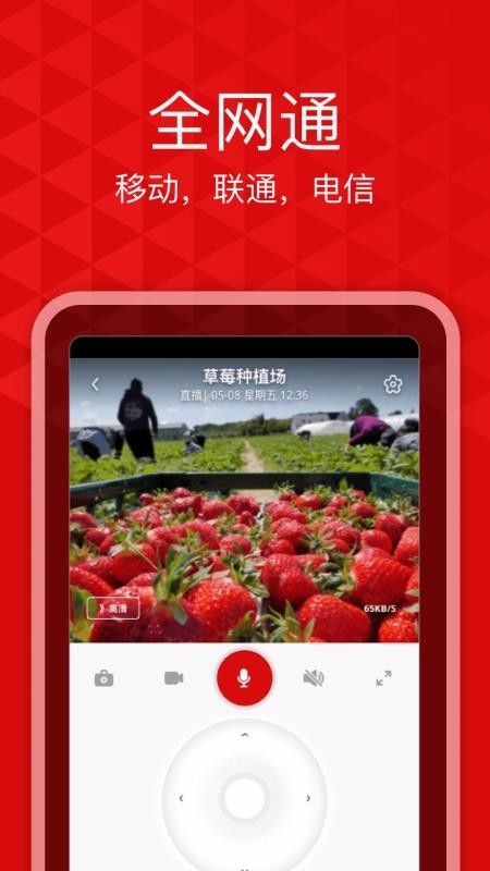 ¼ֻapp-¼ v1.1.3 ׿