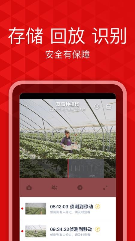 ¼ֻapp-¼ v1.1.3 ׿