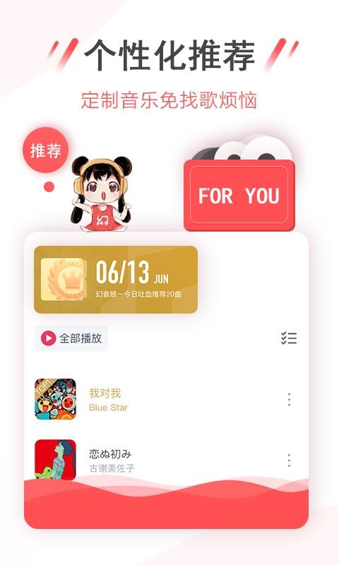 ֻapp- v3.3.0 ׿