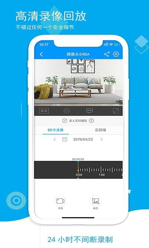 ۾ֻapp-۾ v5.2.5.11 ׿