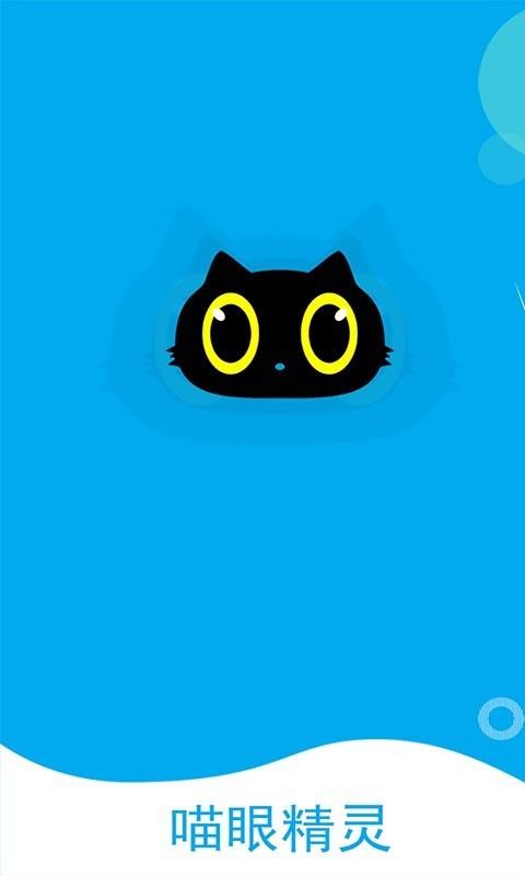 ۾ֻapp-۾ v5.2.5.11 ׿