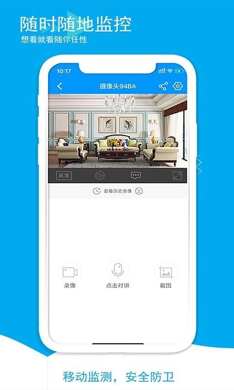 ۾ֻapp-۾ v5.2.5.11 ׿