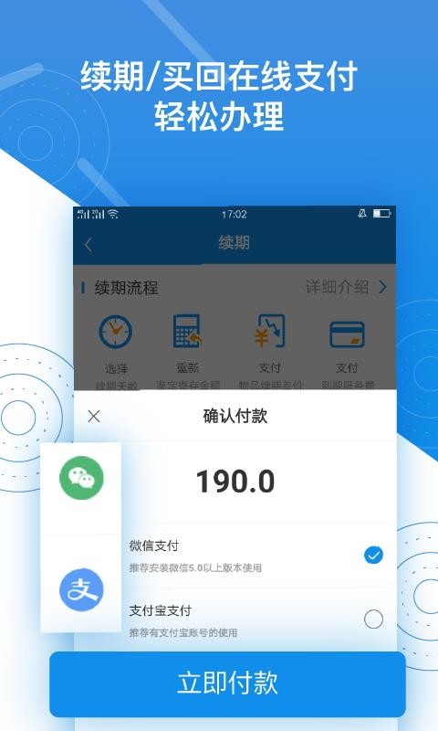 Ѻֻapp-Ѻ v1.0.78 ׿