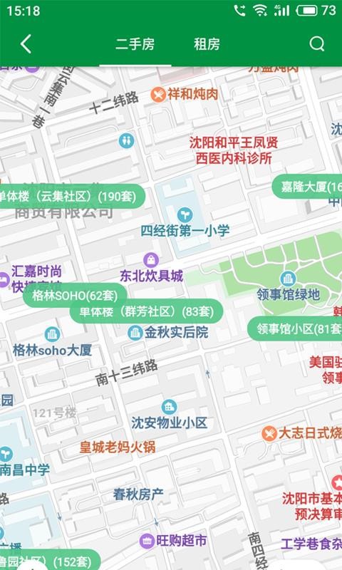 âֻapp-â v3.0.29 ֻ