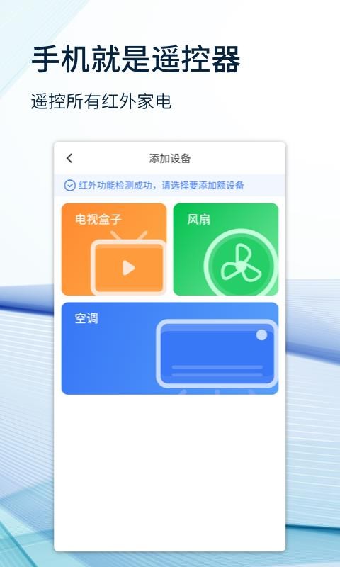 յңʦֻapp-յңʦ v1.2.4 ֻ