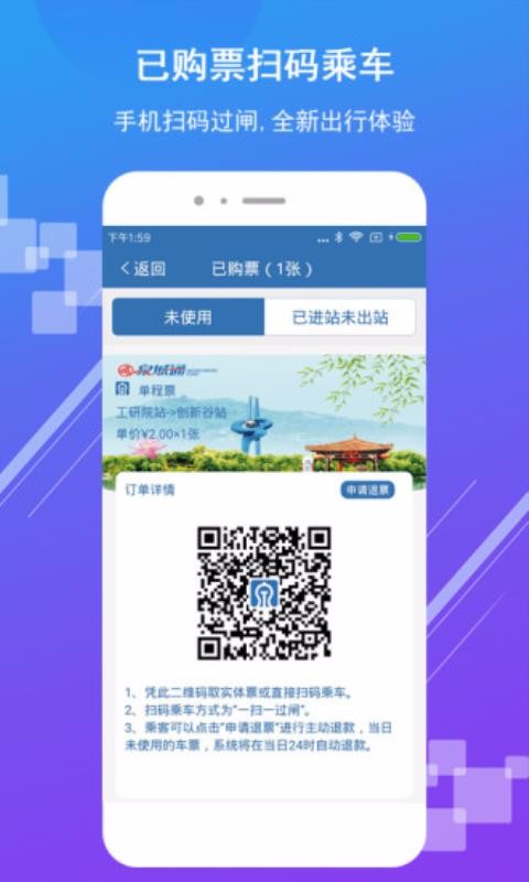 ϵֻapp-ϵ v2.0.1 ׿