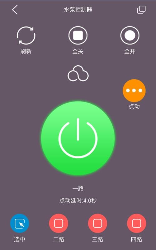 ƿֻ֮app-ƿ֮ 1.6.3 ֻ