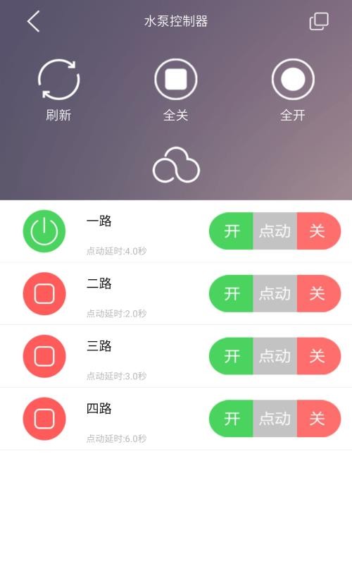 ƿֻ֮app-ƿ֮ 1.6.3 ֻ