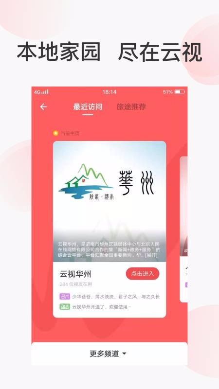 ֻapp- 1.3.7 ֻ