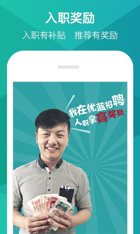 Ƹֻapp-Ƹ v3.8.1.0.0 ׿