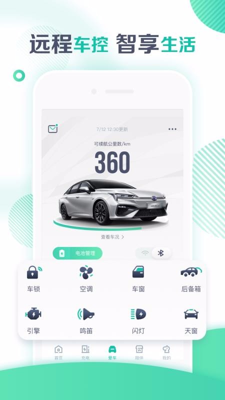 Դֻapp-Դ v1.19.1 ֻ