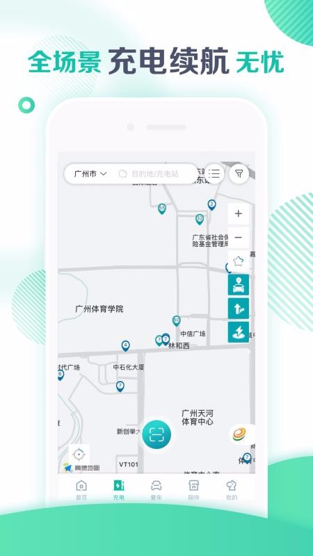Դֻapp-Դ v1.19.1 ֻ