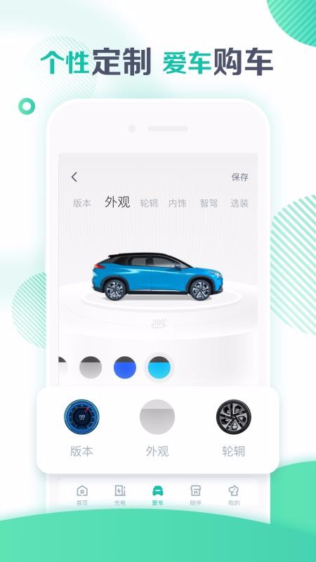Դֻapp-Դ v1.19.1 ֻ