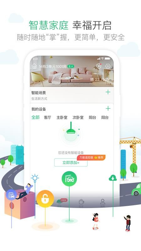 1ֻapp-1 v4.9.27 ֻ