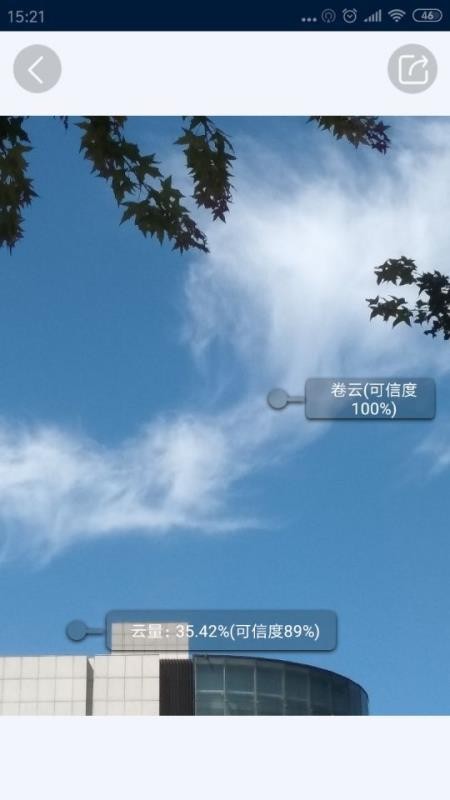 ۲ֻͨapp-۲ͨ v2.3.0 ׿