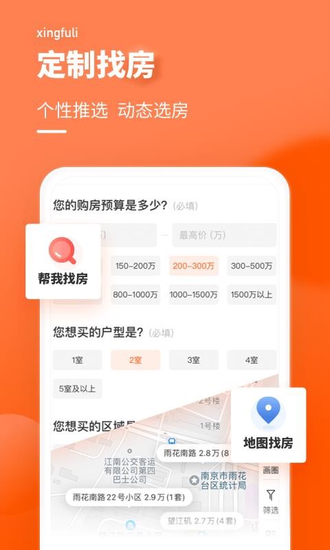 Ҹֻapp-Ҹ v1.0.3 ֻ