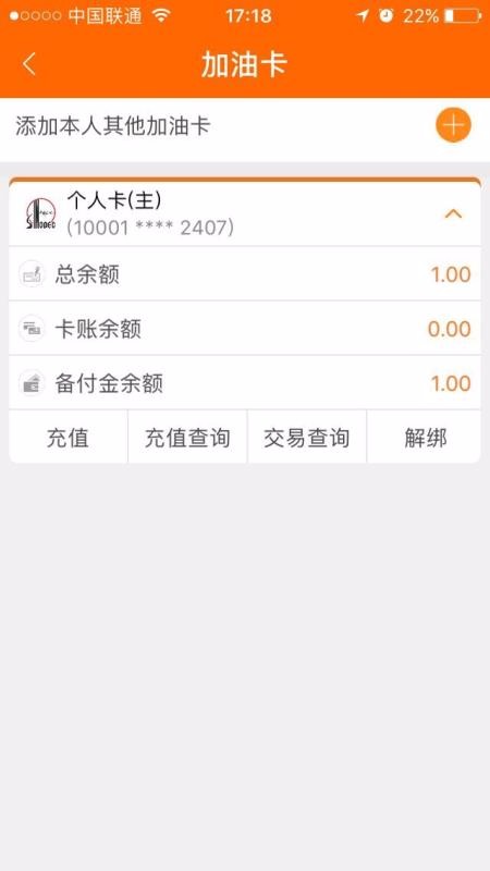 ͹ֻapp-͹ v5.0.2 ׿