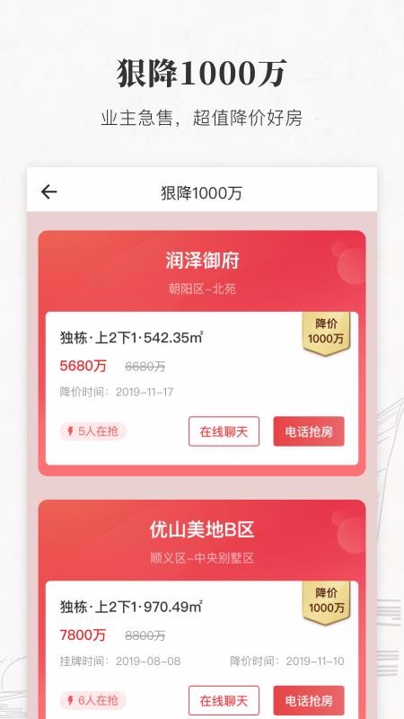 кլֻapp-кլ v1.44.1 ֻ