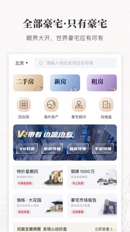 кլֻapp-кլ v1.44.1 ֻ