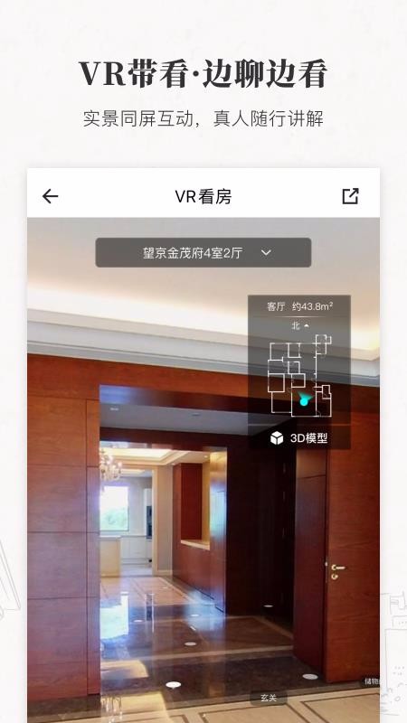 кլֻapp-кլ v1.44.1 ֻ