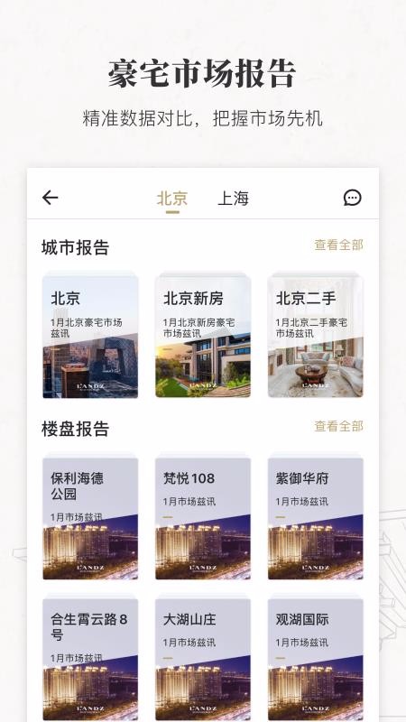 кլֻapp-кլ v1.44.1 ֻ