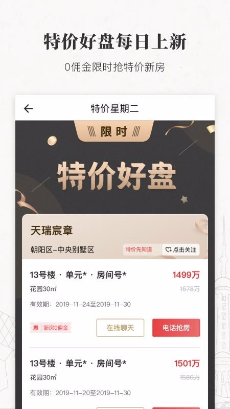 кլֻapp-кլ v1.44.1 ֻ