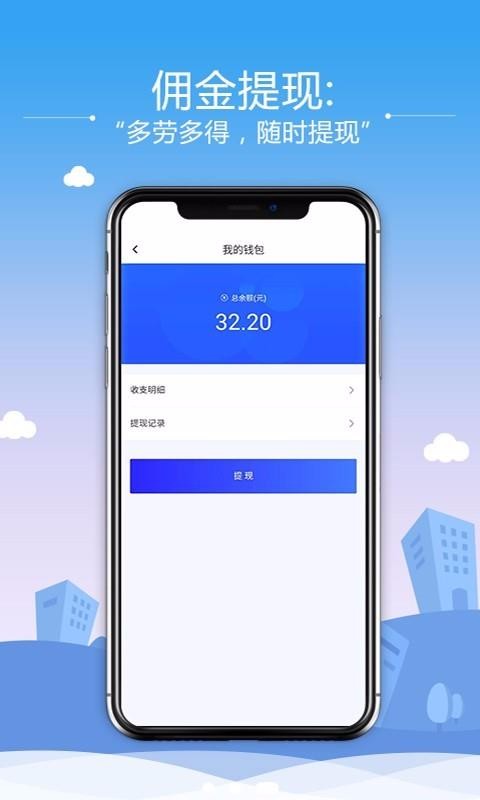 Դֻapp-Դ v1.0.3 ׿