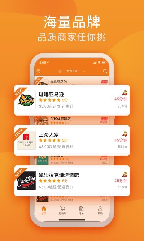 ֻapp- v1.0 ׿
