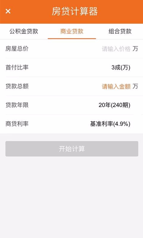 ֻapp- v1.0.47 ֻ