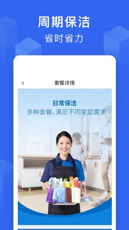 ڹֻapp-ڹ v3.3.0 ֻ