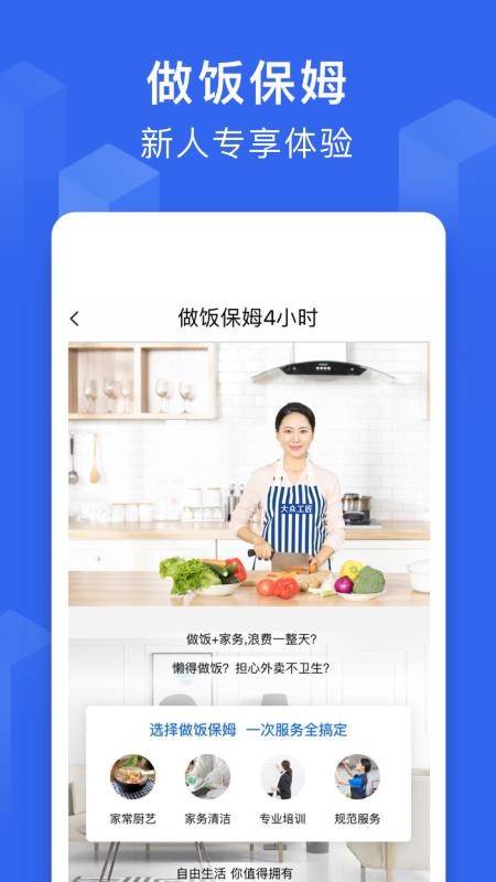 ڹֻapp-ڹ v3.3.0 ֻ