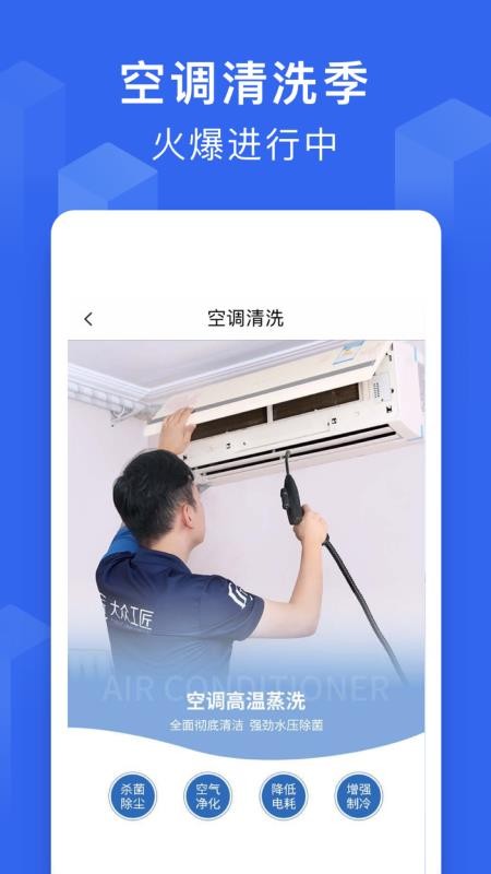ڹֻapp-ڹ v3.3.0 ֻ