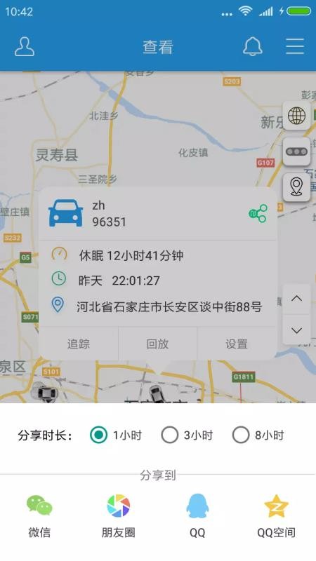λֻapp-λ v1.0.15 ׿