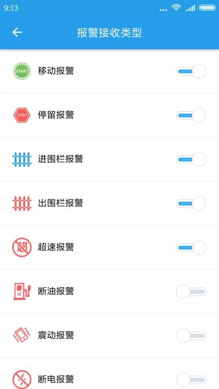 λֻapp-λ v1.0.15 ׿