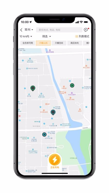 ǳֻapp-ǳ v6.0.3 ֻ