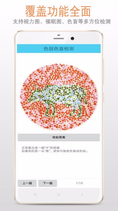ɫäɫֻapp-ɫäɫ v33.22.92 ֻ