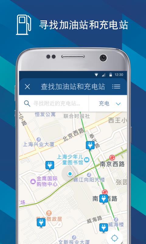 ֻapp- v3.7.2 ֻ