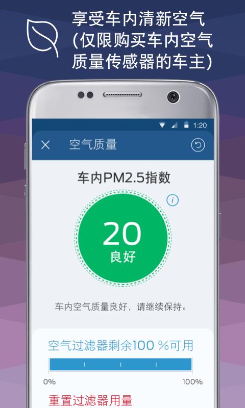 ֻapp- v3.7.2 ֻ