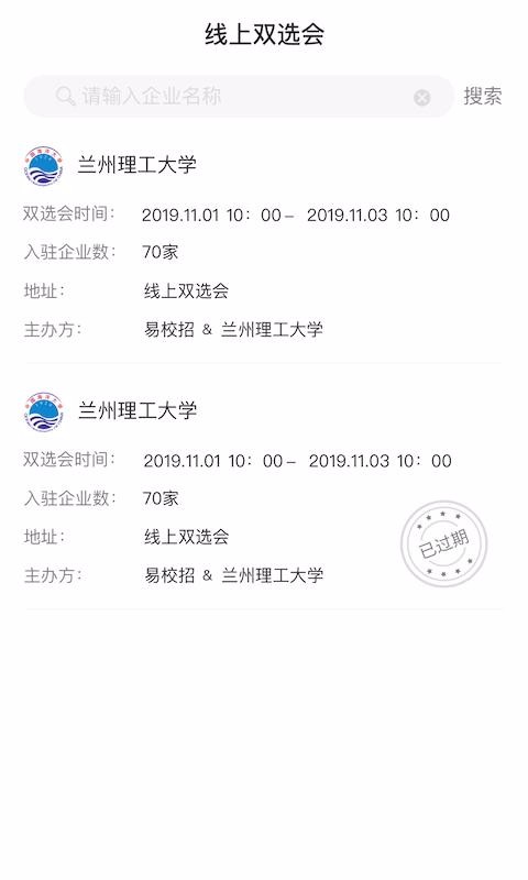 Уֻapp-У v2.1.14 ֻ