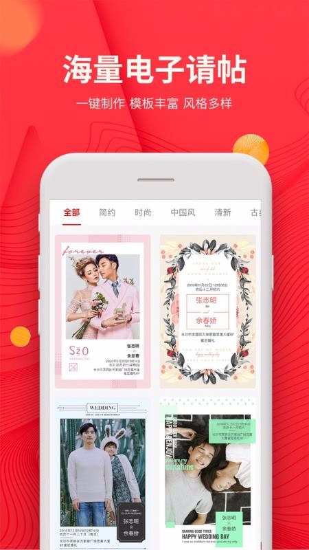 ۽ֻapp-۽ v5.6.0 ׿